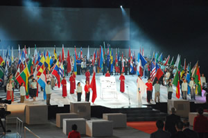 церемония открытия